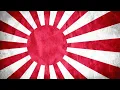 Download Lagu 愛國行進曲 - Aikoku Koshinkyoku - Japanese Patriotic old Song with Lyrics and Historical