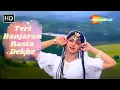 Download Lagu Teree Banjaran Rasta Dekhe | 90s Hit Songs | Sridevi Dance Song | Alka Yagnik | Banjaran (1991)