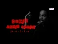 Download Lagu AKUSTIK ZAYAN | DZIKIR AKHIR ZAMAN by W.A.R.I.S.