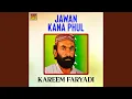 Download Lagu Inaam Takhanos Senghar