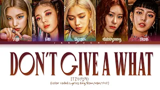 ITZY Don T Give A What Lyrics 있지 Don T Give A What 가사 Color Coded Lyrics 