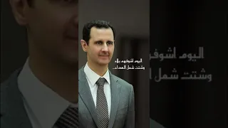 شد عليهم ابو حافظ شد عليهم دندنها
