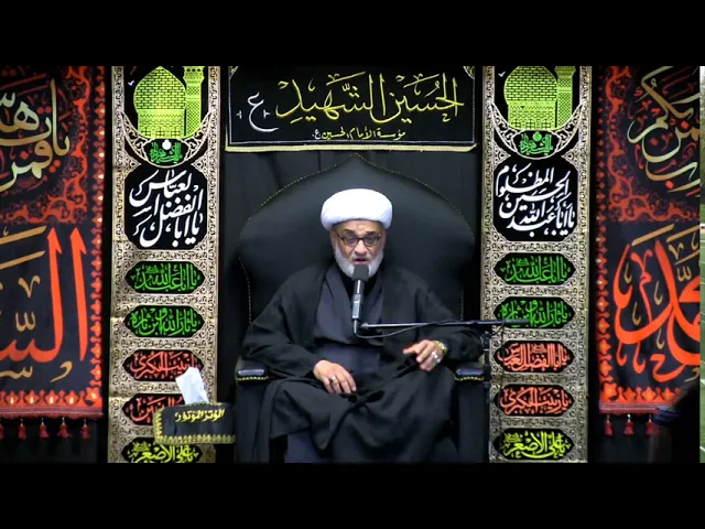 ⁣نعي مقدمة المجلس - محرم الحرام 1442 - الليلة 3 - الشيخ حيدر الشاوي
