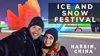 哈尔滨冰雪大世界