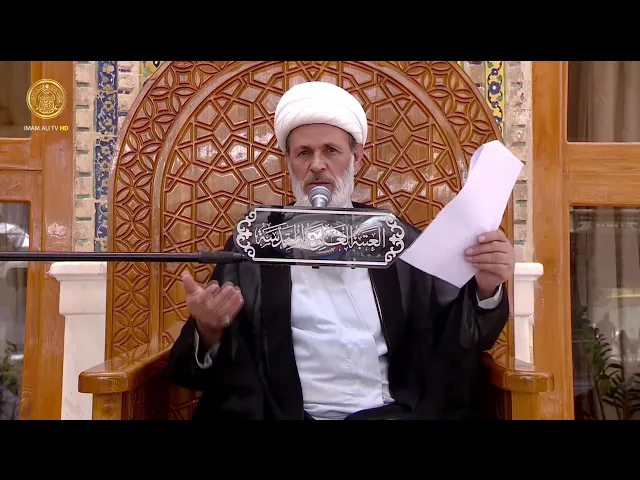 ⁣منبر الوعظ والإرشاد | الشيخ عبد السادة الجابري | (107)