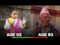 Download Lagu I Asked Aged 1-100 About Their Biggest Regrets...