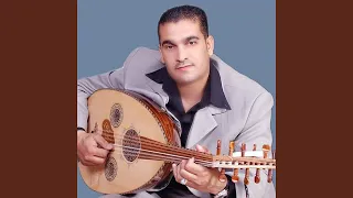 ياماخذ الغشيمه دندنها