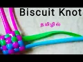 Lagu 5. Wire Koodai - Biscuit Knot