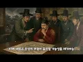 The Ultimate Rural Korea Road Trip