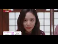 Jang Geum Oh My Grandma Trailer | Comedy and Romantic Korean Drama | K-Drama | Yuri Kwon