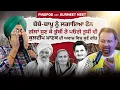Download Lagu Pind Pod With Gurmeet Meet | Punjabi Folk Singer | Podcast Ep-01| Jagdeep Singh Thali | ਪਿੰਡ POD