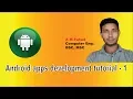 android apps development bangla tutorial - 1 2018