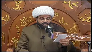 معنى كلمة تطيرنا بكم - سماحة الشيخ مهدي الطرفي
