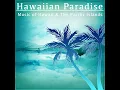 3  Hawaiian Cocktail - Denny Wright