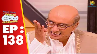 SE 01 EP 138 - Bapuji Ne Kyu Li Jethalal Ki Class ! | Taarak Mehta Ka Ooltah hashmah