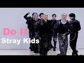 [8K] 251122 음악중심 미니팬미팅  DO IT  Relay Dance 두잇 릴레이댄스 Stray Kids Fancam  스트레이키즈 직캠