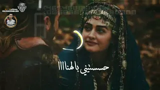 مهرجان حمو الطيخا الجديد لسه منزلش     ونتي في حضني بحس اني انا خمو الطيخا      دندنها