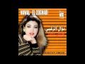 Nawal El Zoghbi - Wehyati Andak (Audio) / نوال الزغبي - وحياتي عندك