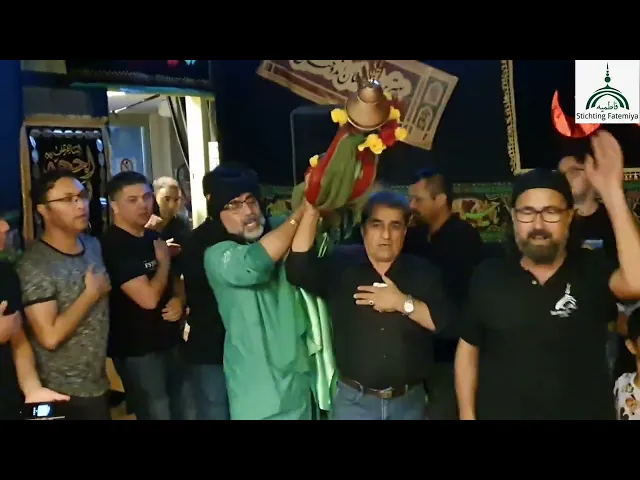 ⁣شب علم کشی فاطمیه نایمخن هالند ۲۰۲۲