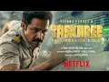 Lagu Taskaree - Official Teaser Trailer Update | Emraan Hashmi Netflix Series | taskaree netflix Series