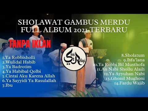 Download MP3 FULL ALBUM SHOLAWAT GAMBUS MERDU 2021 TERBARU || Kumpulan lagu Gambus Terbaik