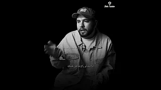 ليجي سي المفروض أحكي عن مشاكلي حالات واتس 