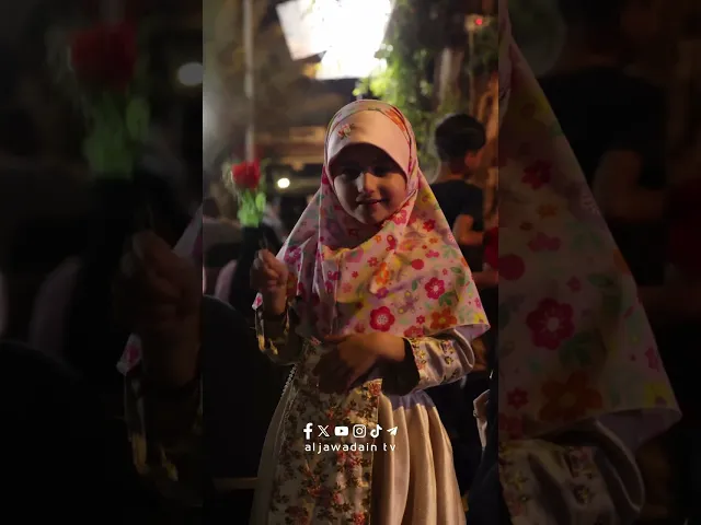 ⁣العتبة الكاظمية المقدسة تحتفل بذكرى ولادة سيد الخلق محمد (ص) وحفيده الإمام جعفر بن محمد الصادق (ع)