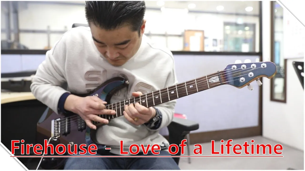 Firehouse - Love of a Lifetime Guitar Covered by GT YUN