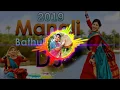 Lagu Mangli bathukamma song dj | mangli | dj songs telugu | telugu dj songs | mangli songs