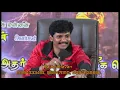 Download Lagu செல்வம் குவியும்  ரகசியம்  மாந்திரீக பயிற்சி பாடம் PART - 7 | Manthrigam class Rajarahavan