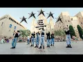 Download Lagu [KPOP IN PUBLIC] STRAY KIDS (스트레이 키즈) -  S-CLASS (특) | Dance Cover by Haelium Nation