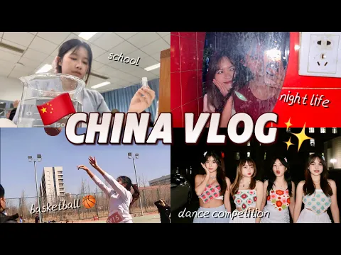 Download MP3 a day in CHINA’S TOP UNIVERSITY! 📚🏫 【ENG + CHI SUBS】