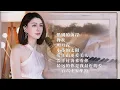 Download Lagu 人美歌甜⨮惜别的海岸⨮搀扶⨮明月夜⨮小小的太阳⨮爱江山更爱美人⨮漂洋过海来看你⨮最远的你是我最近的爱⨮三百六十五里路#pianomusic #蓝万弹唱