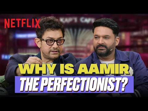 Download MP3 Shabana Azmi's CHAI Turned Aamir Khan Into a Perfectionist?! 🤭☕| #TheGreatIndianKapilShow
