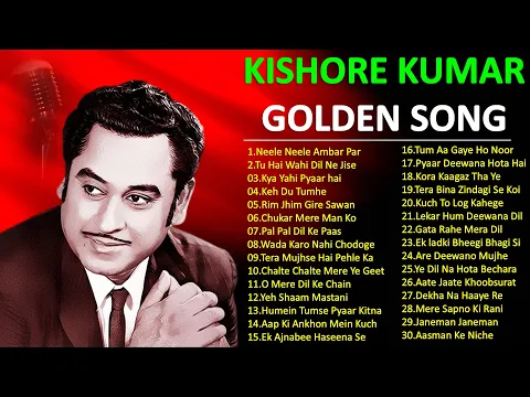 Download MP3 Kishore Kumar Hits | Old Songs Kishore Kumar| Best Of Kishore Kumar | Kishore Kumar Romantic Song