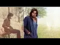 Nick Drake  -  Day Is Done vocals and guitar Take very rare