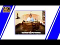 Download Lagu Ghatnechya Pahilya Panavar Gajtay Majhya Bhimach Nav | Dr Babasaheb Amabedkar Full Screen Status