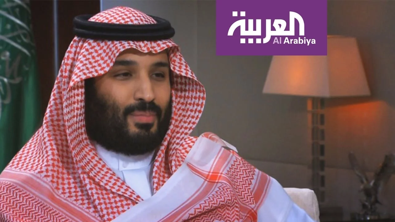 لقاء الأمير محمد بن سلمان كاملاً