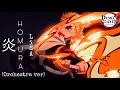 Download Lagu 【AMV】HOMURA(炎) - LiSA (Orchestra Ver) (RENGOKU Edit)