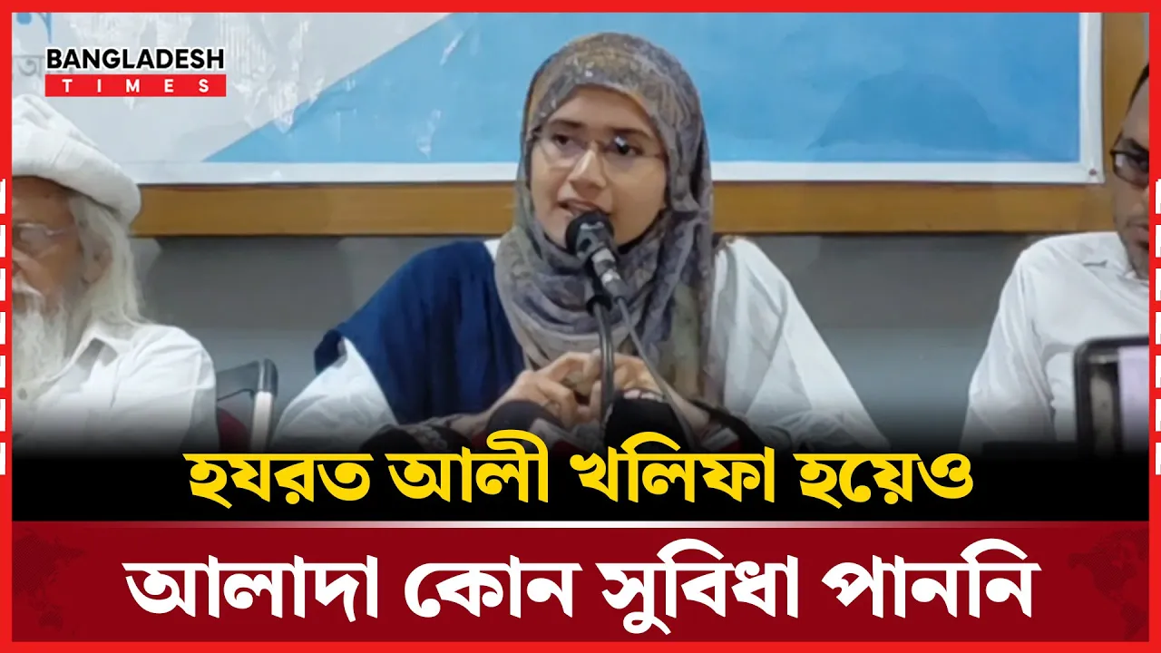 আলী (রা.) এর তলোয়ার চুরির যে কাহিনি শুনালেন সামান্তা