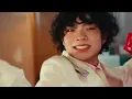 BANABANA - PG