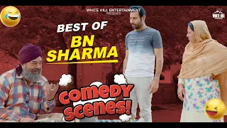 bn sharma best comedy scenes best punjabi scene punjabi comedy clip non stop comedy