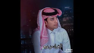 جدآ محترم محمد بن غرمان 