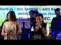 Tujhe jeevan ki dor se Ye Di | Gul Saxena | Anil Bajpeyi | Nagma -e- Rafi