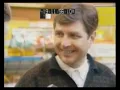Download Lagu TV4 Nyheterna - 1991-01-22.