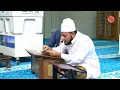 Download Lagu Mega Daurah Hadis Nusantara 2025