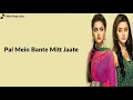 Download Lagu Swaragini lyrics