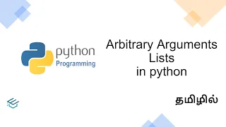 Python Fundamentals in Tamil 26 Arbitrary Arguments in Python python for beginners in Tamil