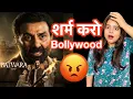 Batwara 1947 Movie REVIEW Deeksha Sharma