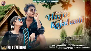 hayre kajal wali new ho video song choudhuri u0026 jyoti full video 4k